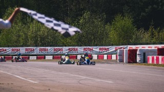 PRESS RMCET Sunday Wackersdorf Winner Mini MAX